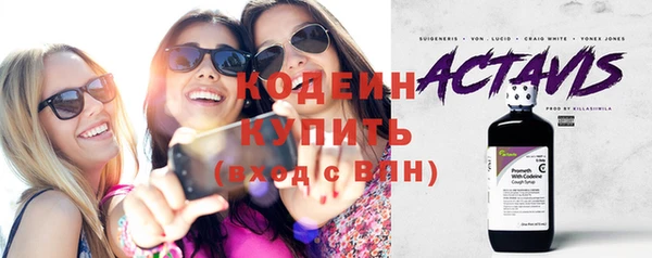 jwh Балахна