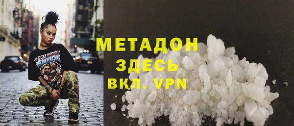 jwh Балахна