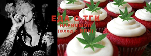 PSILOCYBIN Баксан