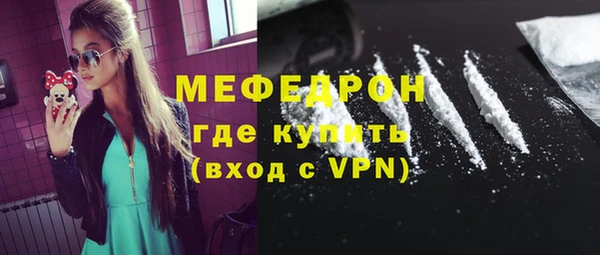 jwh Балахна