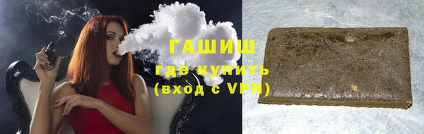 jwh Балахна