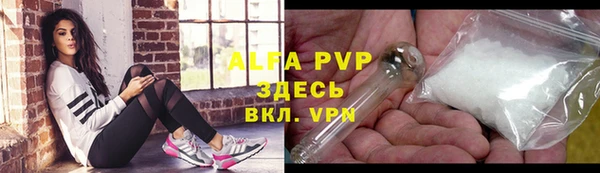 хмурый Кукмор