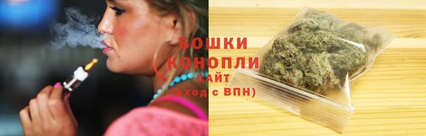 jwh Балахна