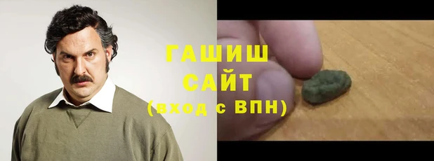 PSILOCYBIN Баксан