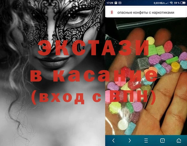 PSILOCYBIN Баксан