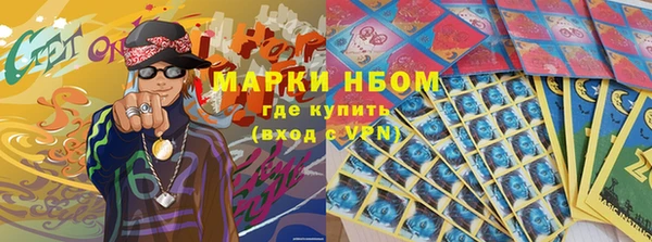 jwh Балахна