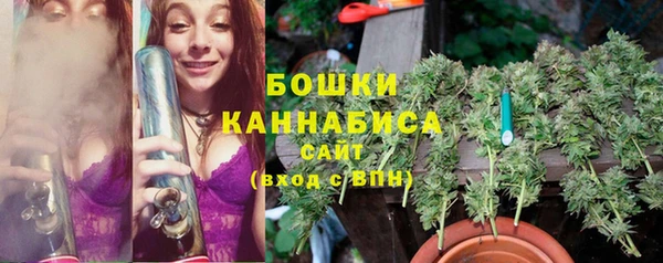 jwh Балахна