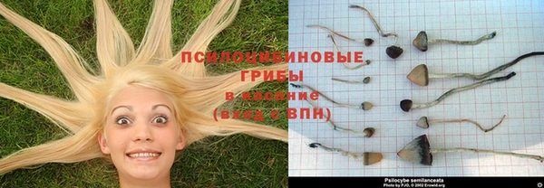 jwh Балахна