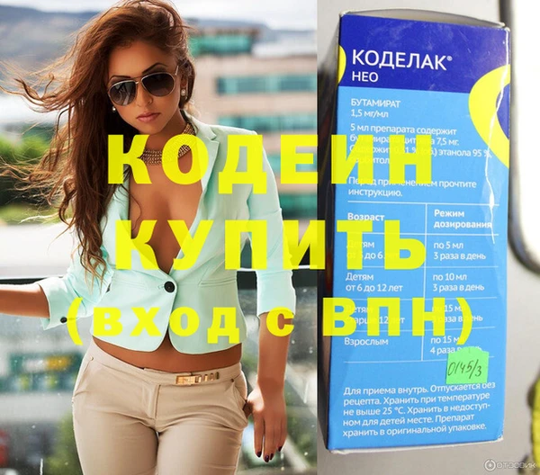 jwh Балахна