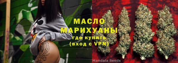 PSILOCYBIN Баксан