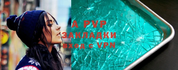 мефедрон VHQ Кулебаки