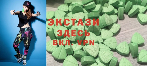 PSILOCYBIN Баксан