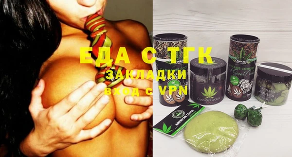 PSILOCYBIN Баксан