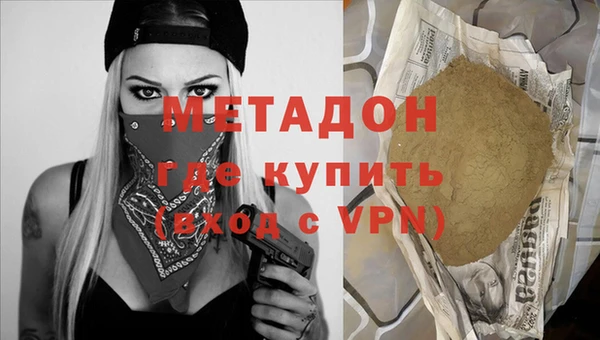 jwh Балахна