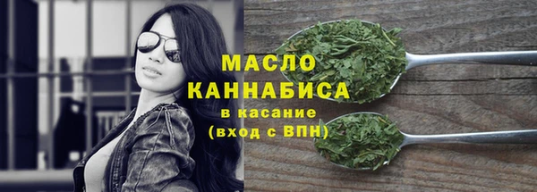 jwh Балахна