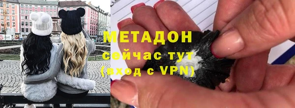 PSILOCYBIN Баксан