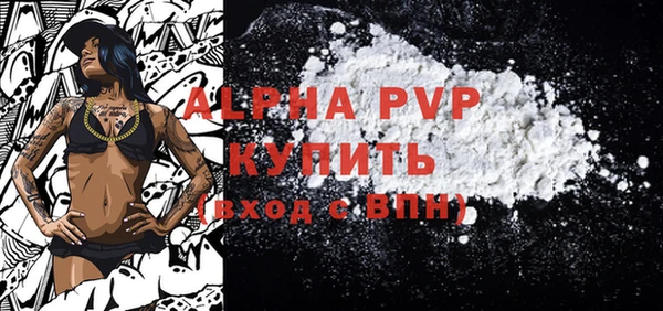 jwh Балахна