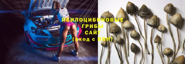 мефедрон VHQ Балабаново